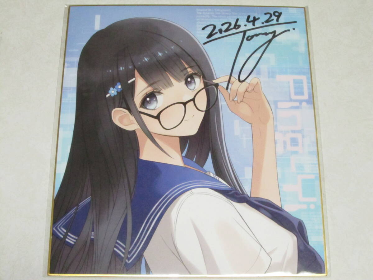 T2 ART WORKS Tony シャイニング・レゾナンス キリカ 複製色紙 ART Tony T2 - WORKS Yahoo!オークション : キリカ複製サイン色紙