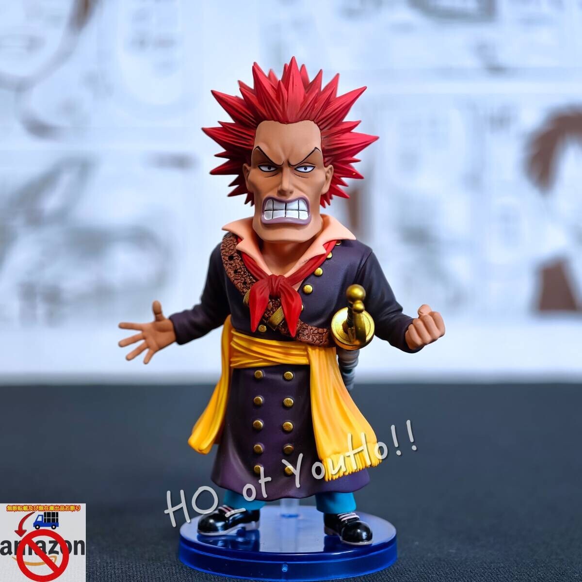 POP バーンディ・ワールド ワンピース フィギュア ガレージキット 完成