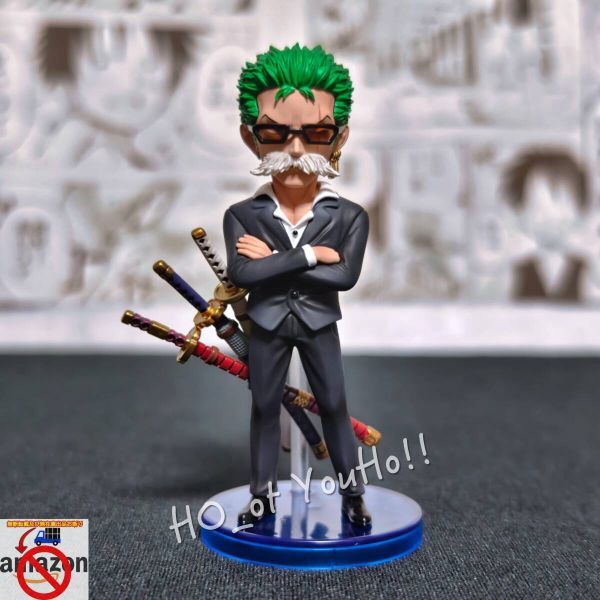 ワンピース フィギュア ドレスローザ編 プロデンス王国軍師 ダガマ 国内即日発送 ONEPIECE ワンピース フィギュア ドレスローザ編