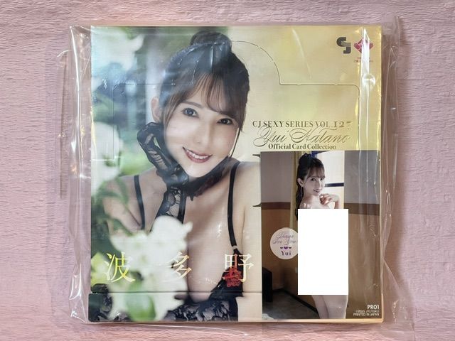 cj 波多野結衣