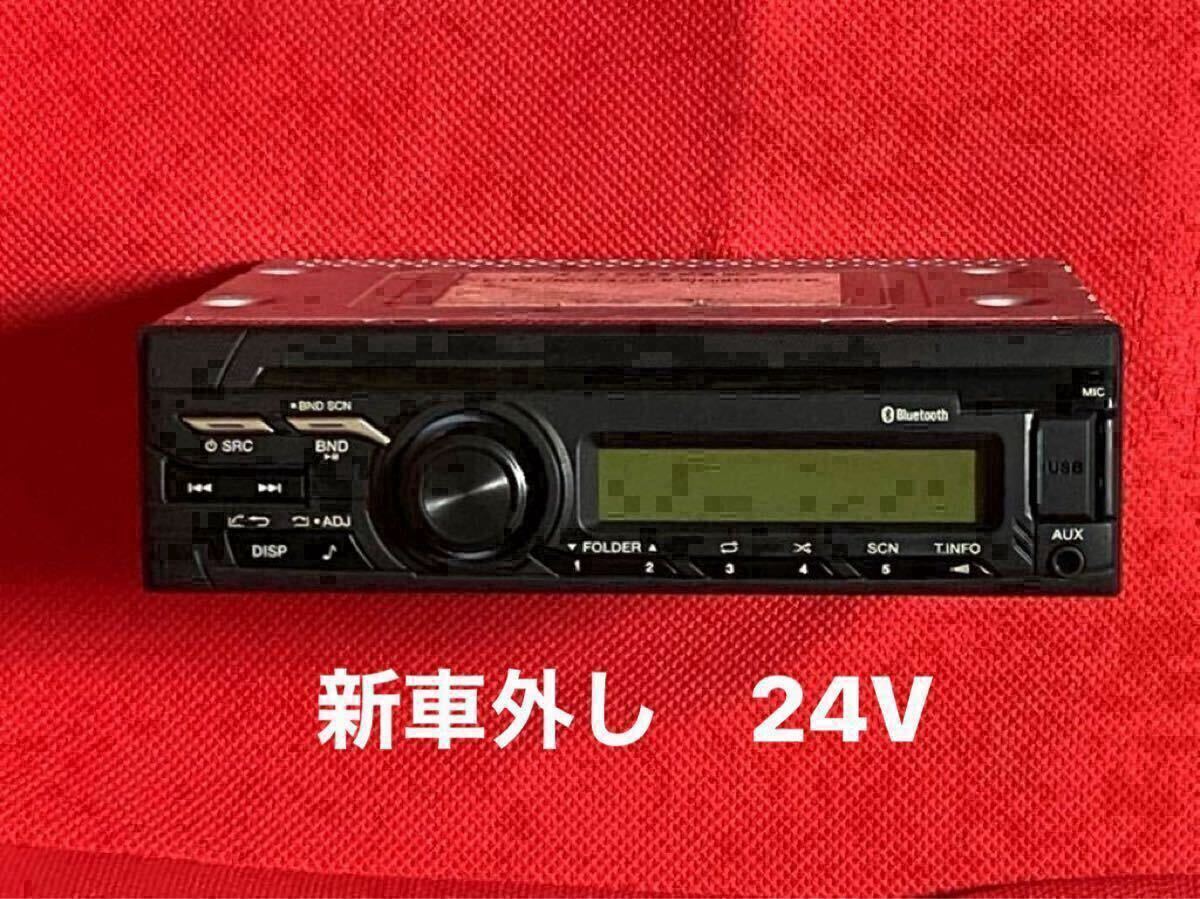 日野純正ラジオ24V 新車外し品 新車外し24V日野純正ラジオ5台セット