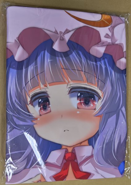 抱き枕カバー 東方