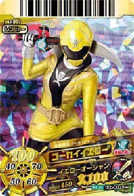 スーパー戦隊バトル ダイスオー