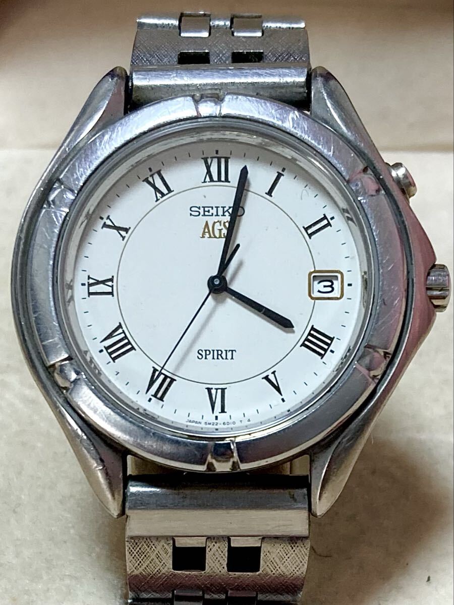 SEIKO AGS 5m22