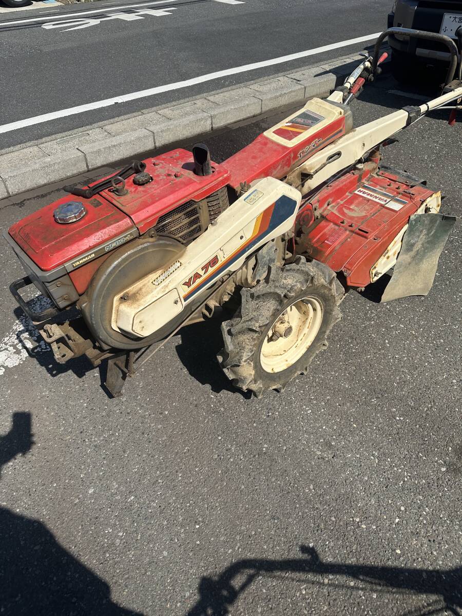 ヤンマー 耕運機 ディーゼル