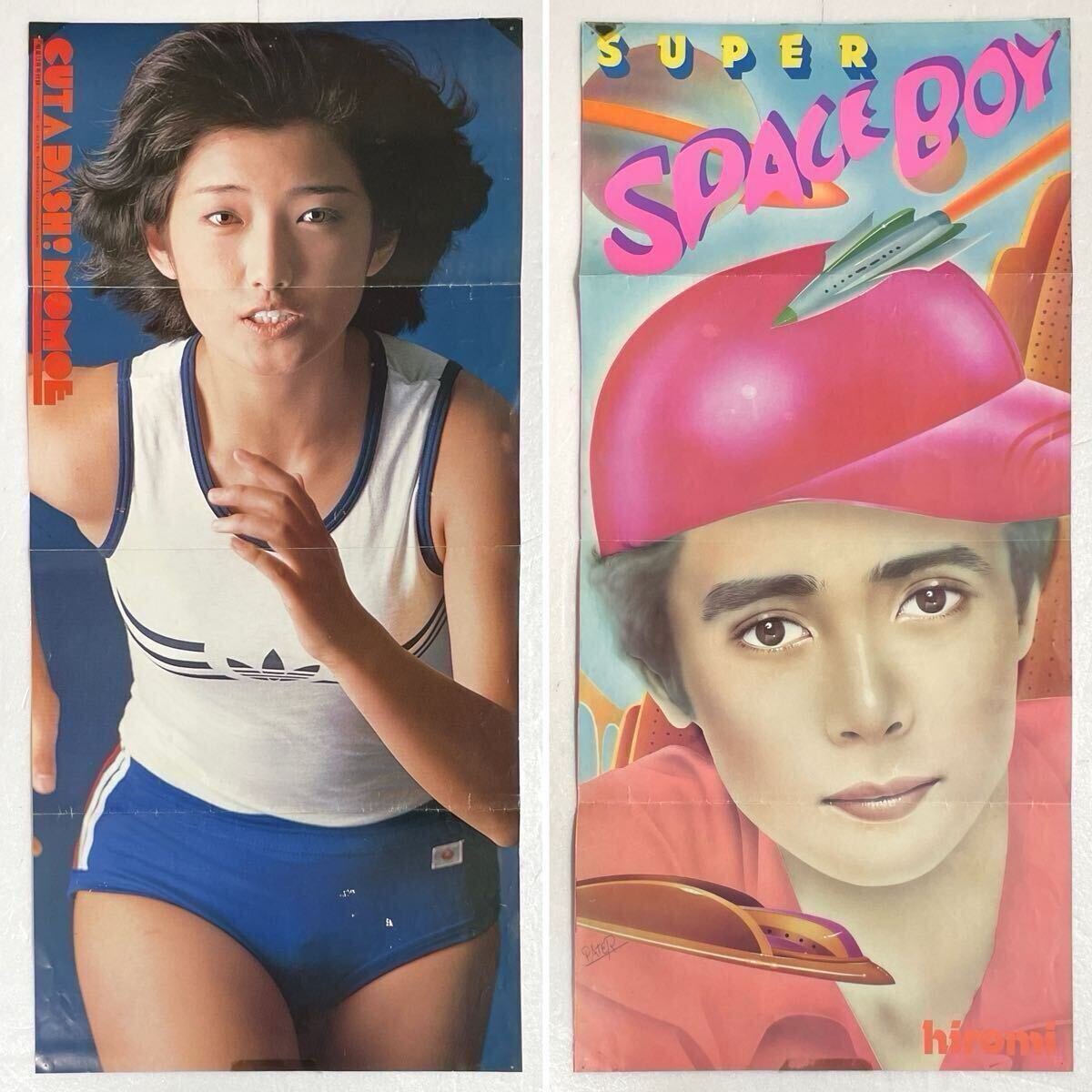 山口百恵