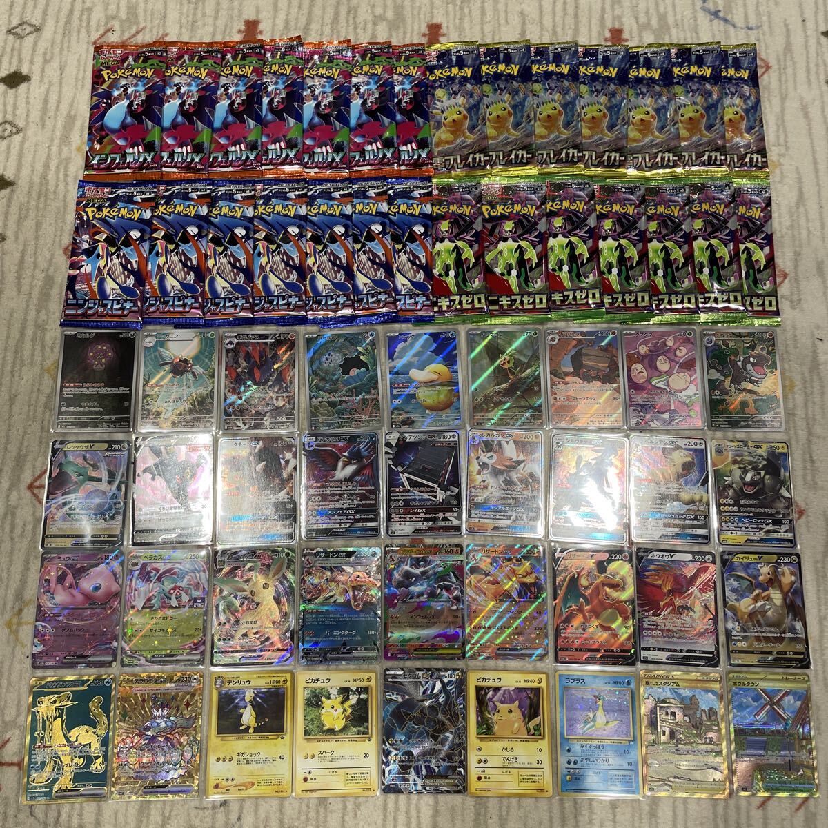 ポケカ 大量 約1000枚セット まとめ売り プレイ用 ポケモンカード