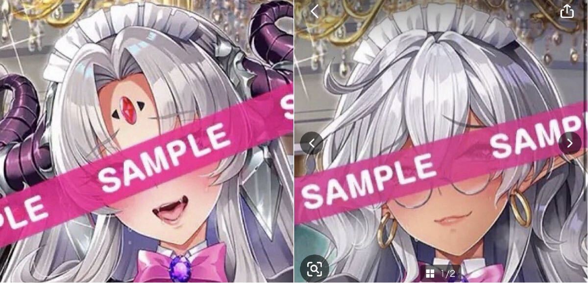 みるくふぁくとりー