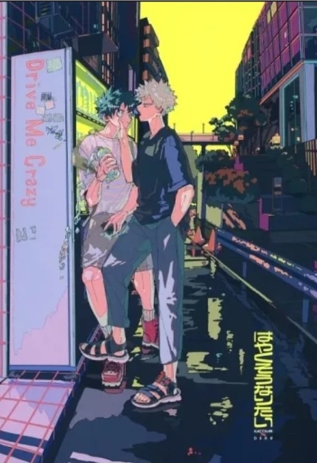 ヒロアカ同人誌