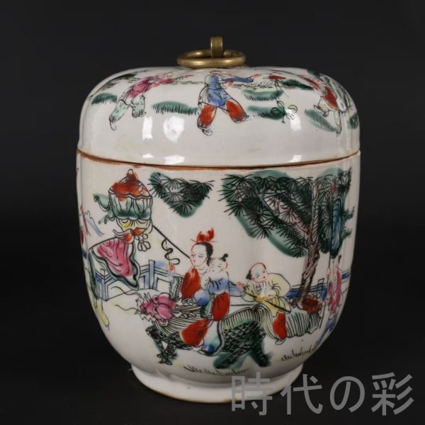 中国色絵花瓶花生花入陶磁粉彩壺中国美術唐物時代物中国古美術古陶磁