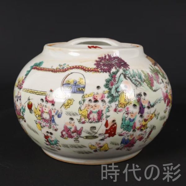 中国色絵花瓶花生花入陶磁粉彩壺中国美術唐物時代物中国古美術古陶磁