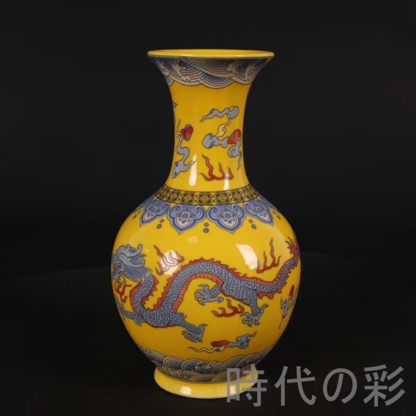 中国色絵花瓶花生花入陶磁粉彩壺中国美術唐物時代物中国古美術古陶磁