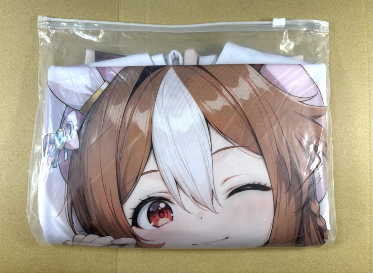 未開封 oekakizuki 甘園房「ゆかりママ」抱き枕カバー 正規品 【公式通販】
