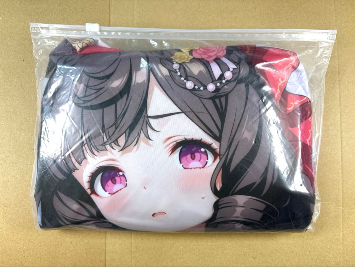 未開封 oekakizuki 甘園房「ゆかりママ」抱き枕カバー 正規品 【公式通販】