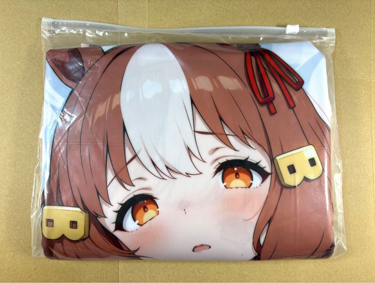 抱き枕カバー正規品