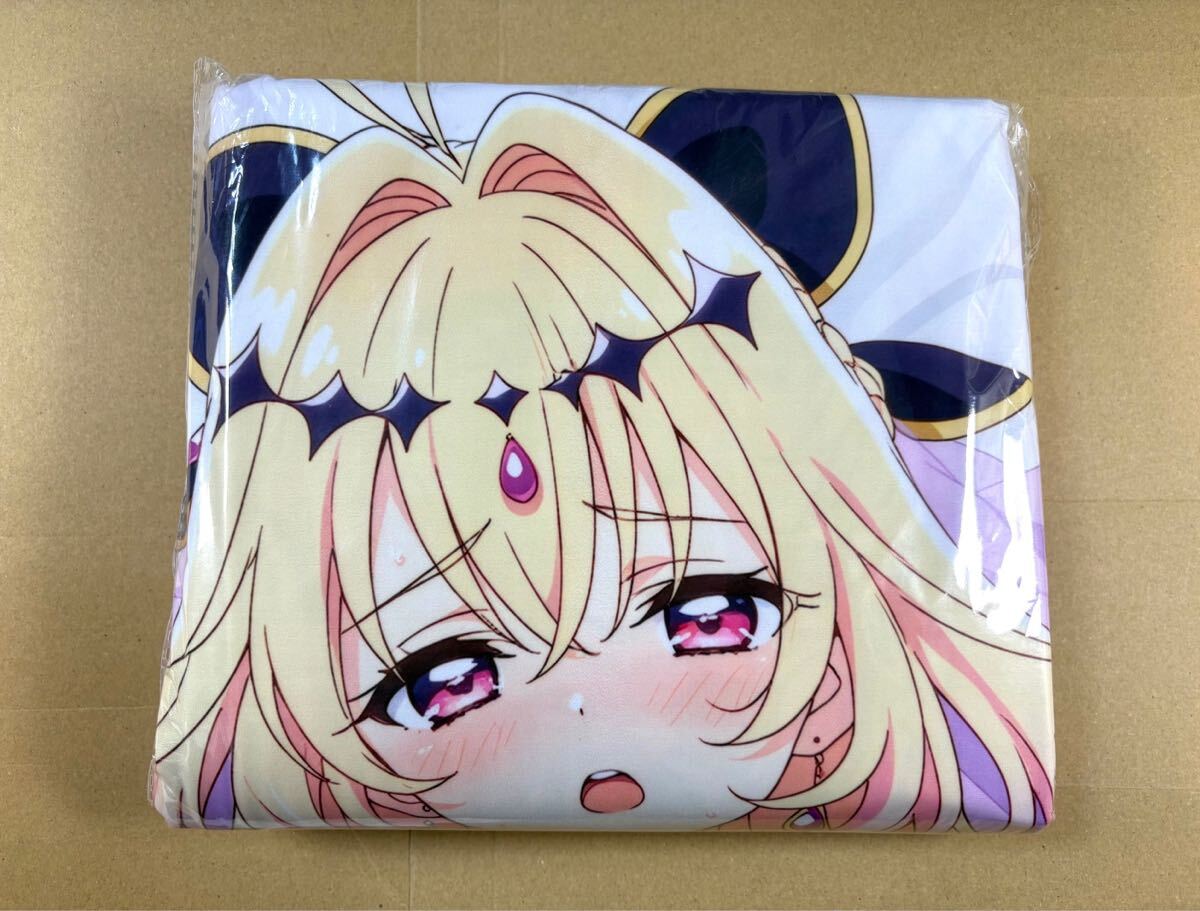 プリキュア 抱き枕