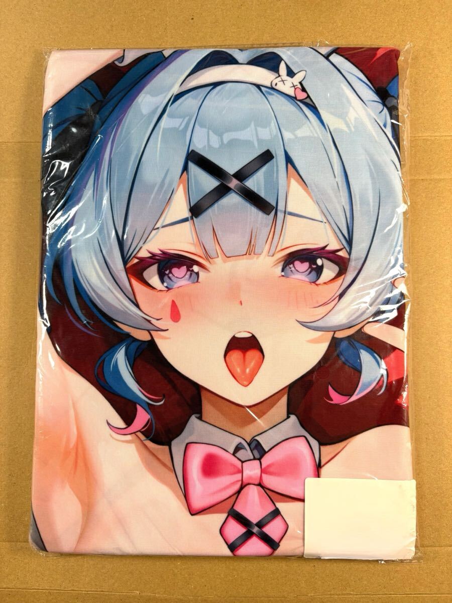 抱き枕カバー正規品