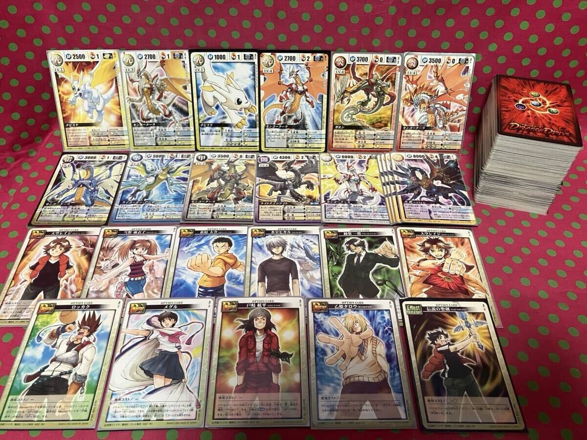 ドラゴンドライブ カード