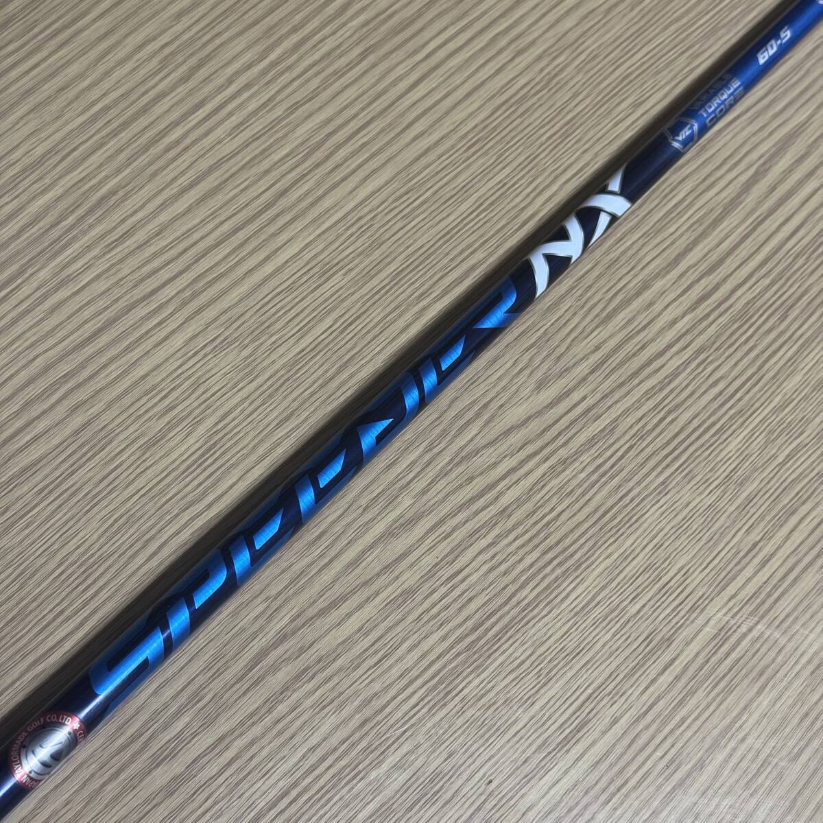 テーラーメイド スリーブ付き REAX 65 S 7w QI4D TOUR 純正 シャフト
