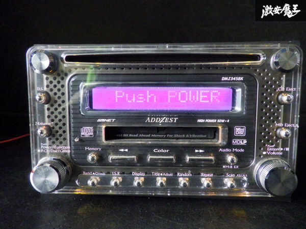 車 ADDZEST DMZ145LP カーオーディオ 本体