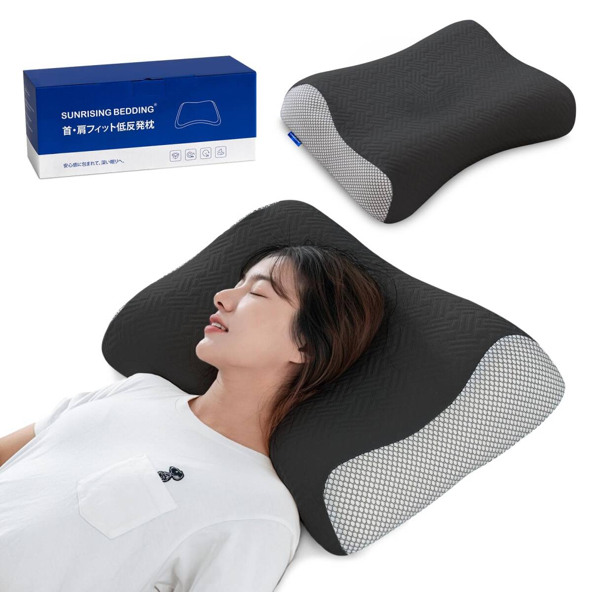 快眠枕 ピロー ストレートネック うつ伏せ 寝具のプロが解説