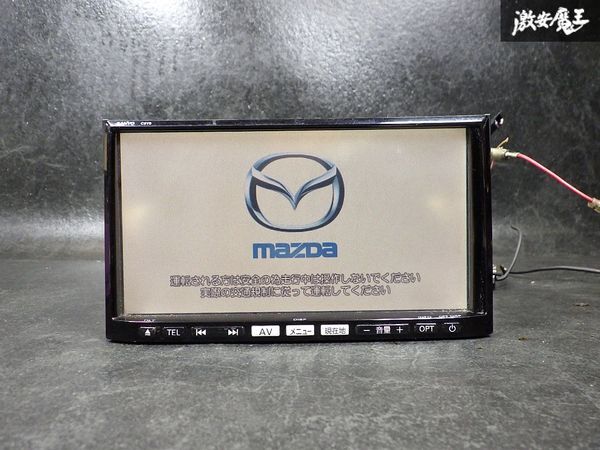 342 作動品 トヨタNSCN-W60ナビ 【公式通販】