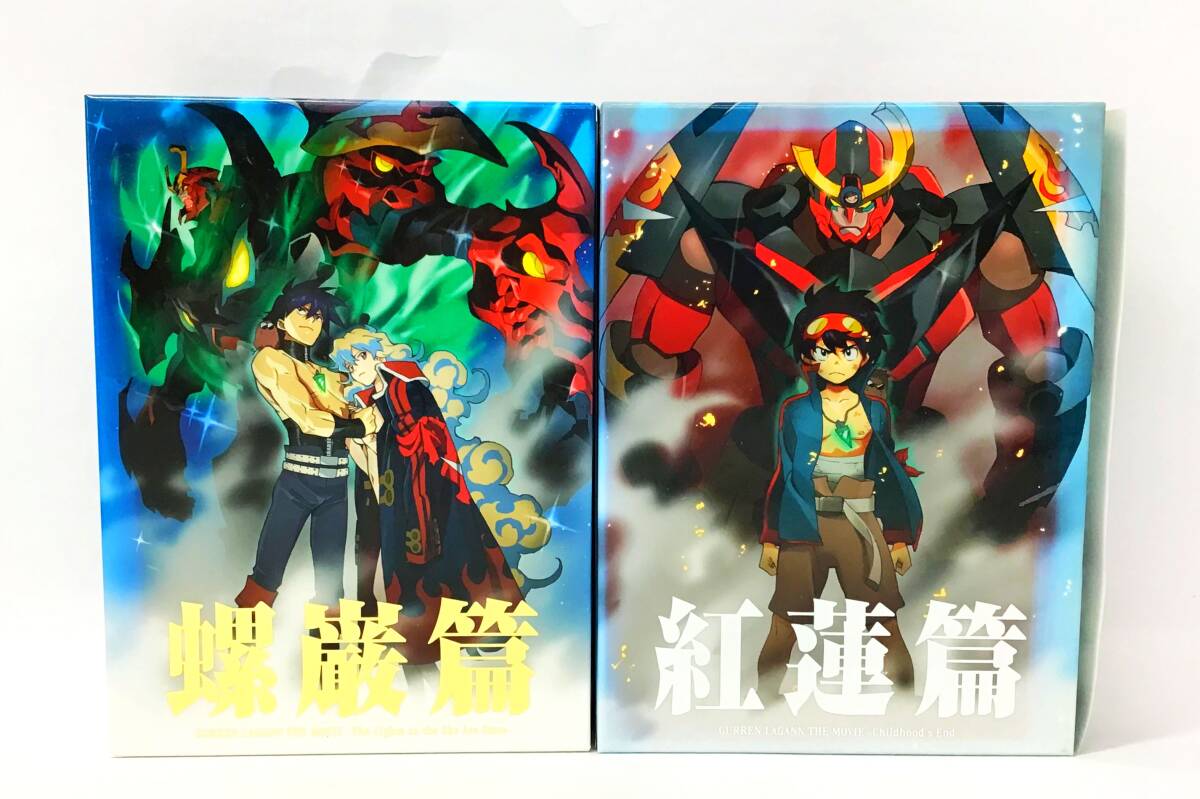 吉成
