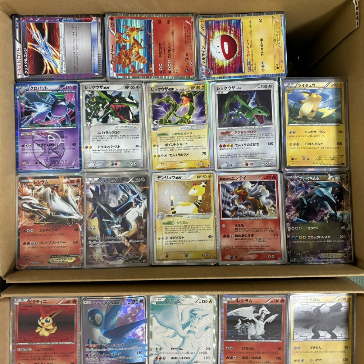 ポケモンカードゲーム