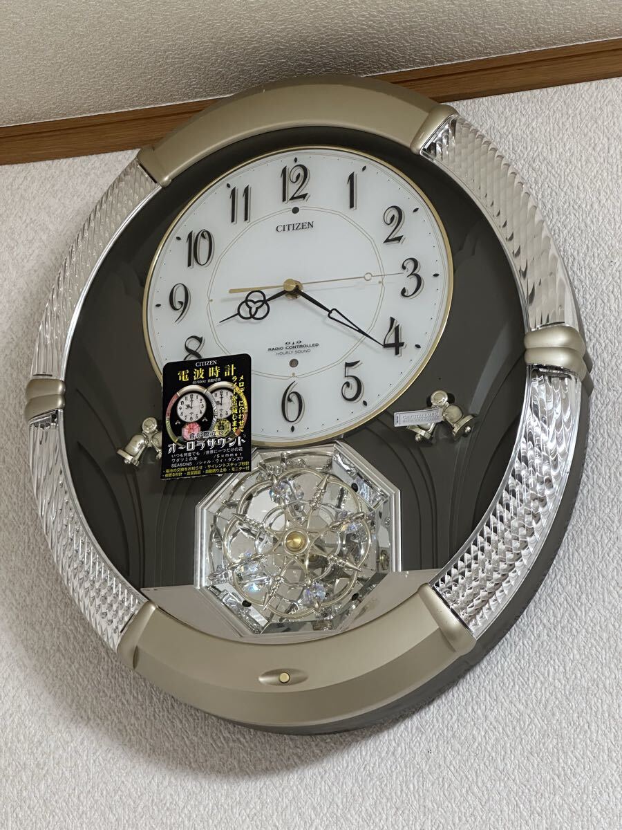 citizen シチズン リズム時計 スモールワールド) 掛時計