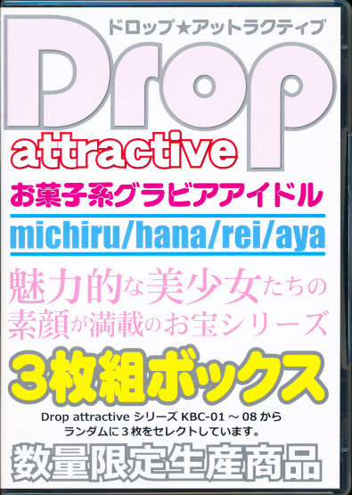 美品 黒宮れい part9 コスプレイ DVD - メルカリ 美品 黒宮れい part9 コスプレイ DVD - メルカリ