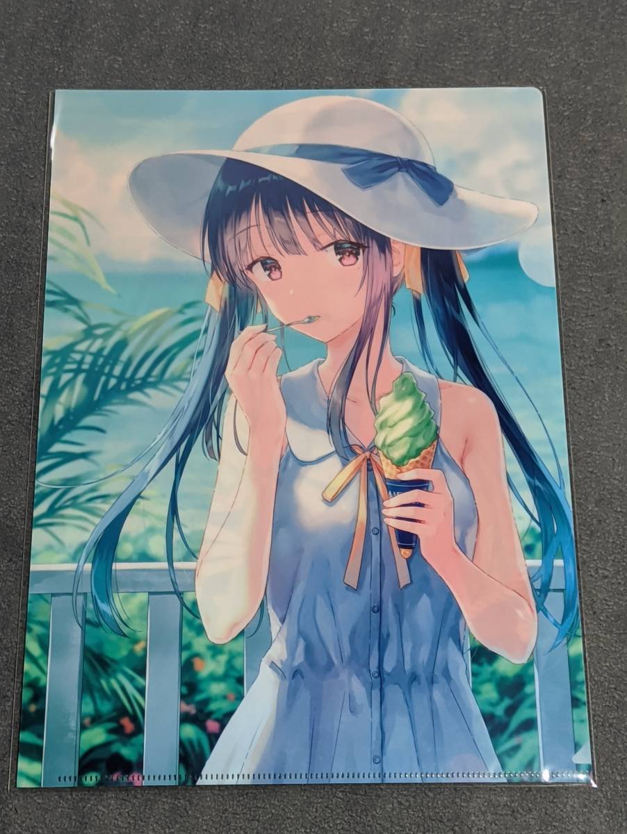 hiten hitenkei
