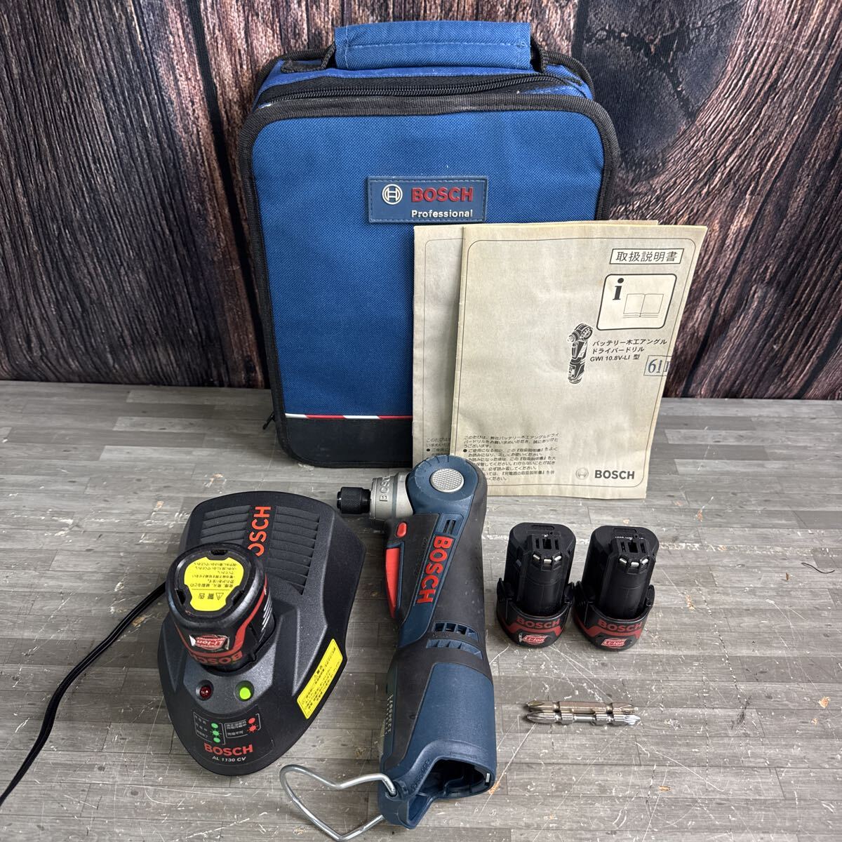 マキタ アングルドリル10.8v makita | Shop at JDirectItems 