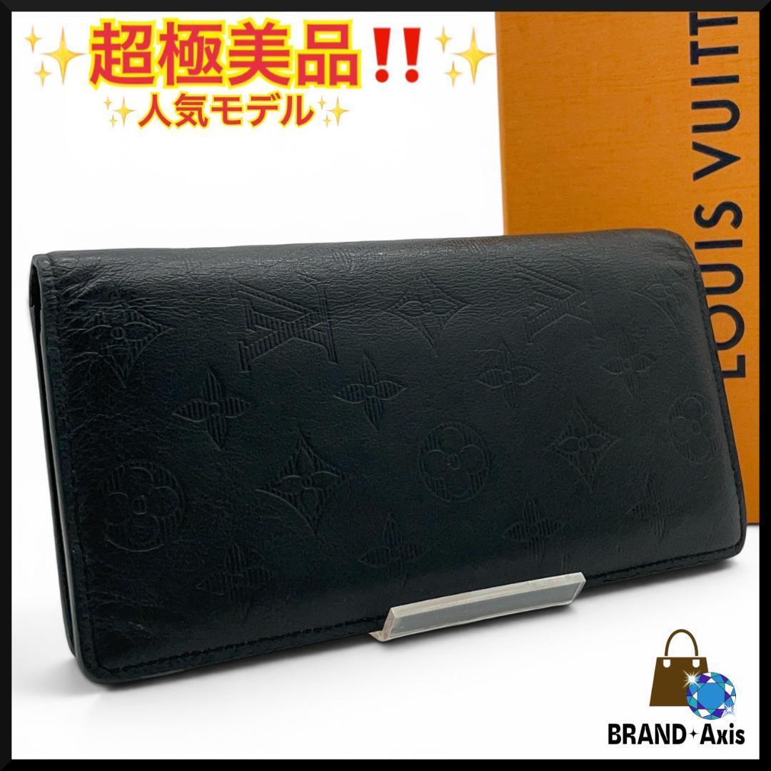 ルイヴィトン ラウンドファスナー財布 二つ折り モノグラム グラセ