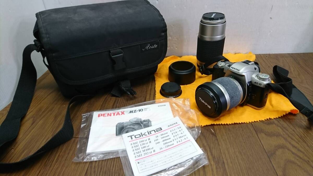 CANON EF 75-300mm f/4-5.6 III ズームレンズ Search Results for 