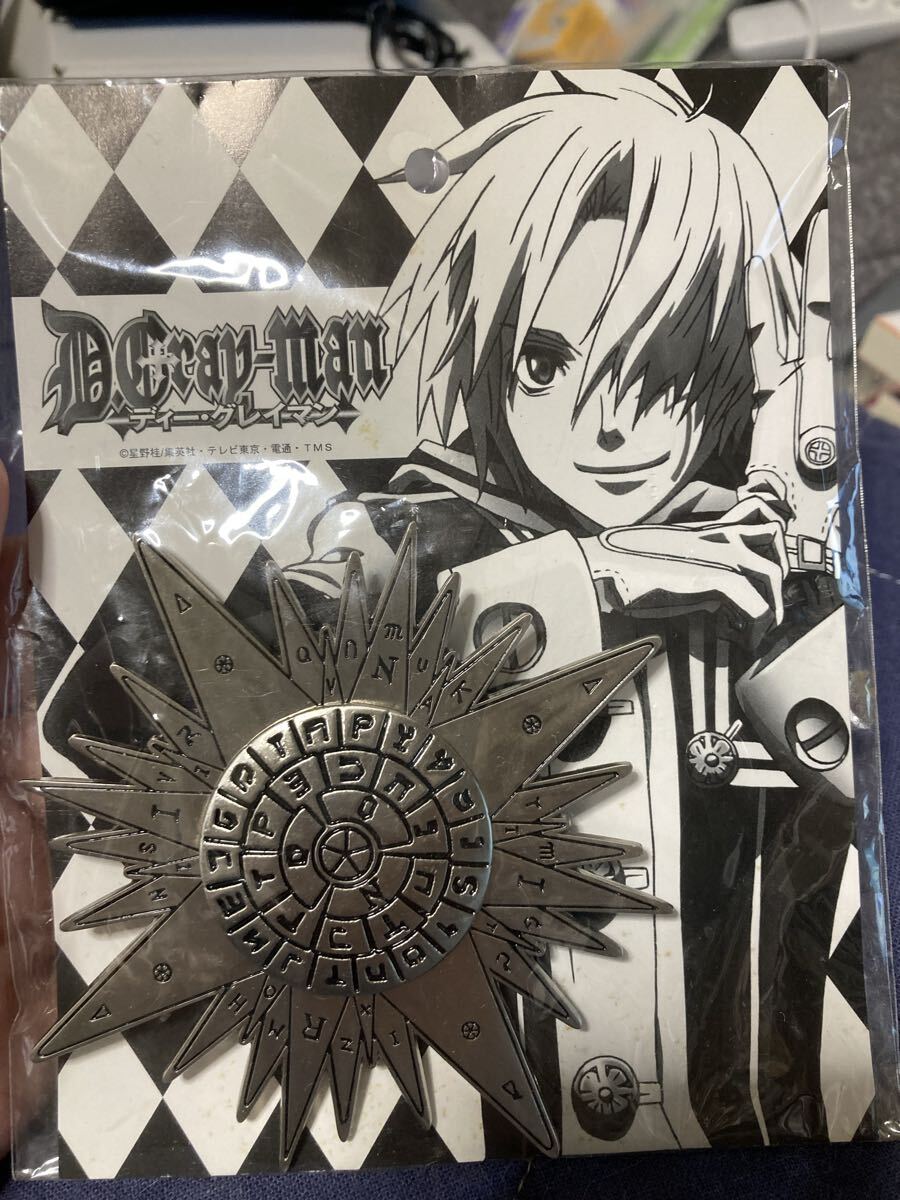 D.Gray-man