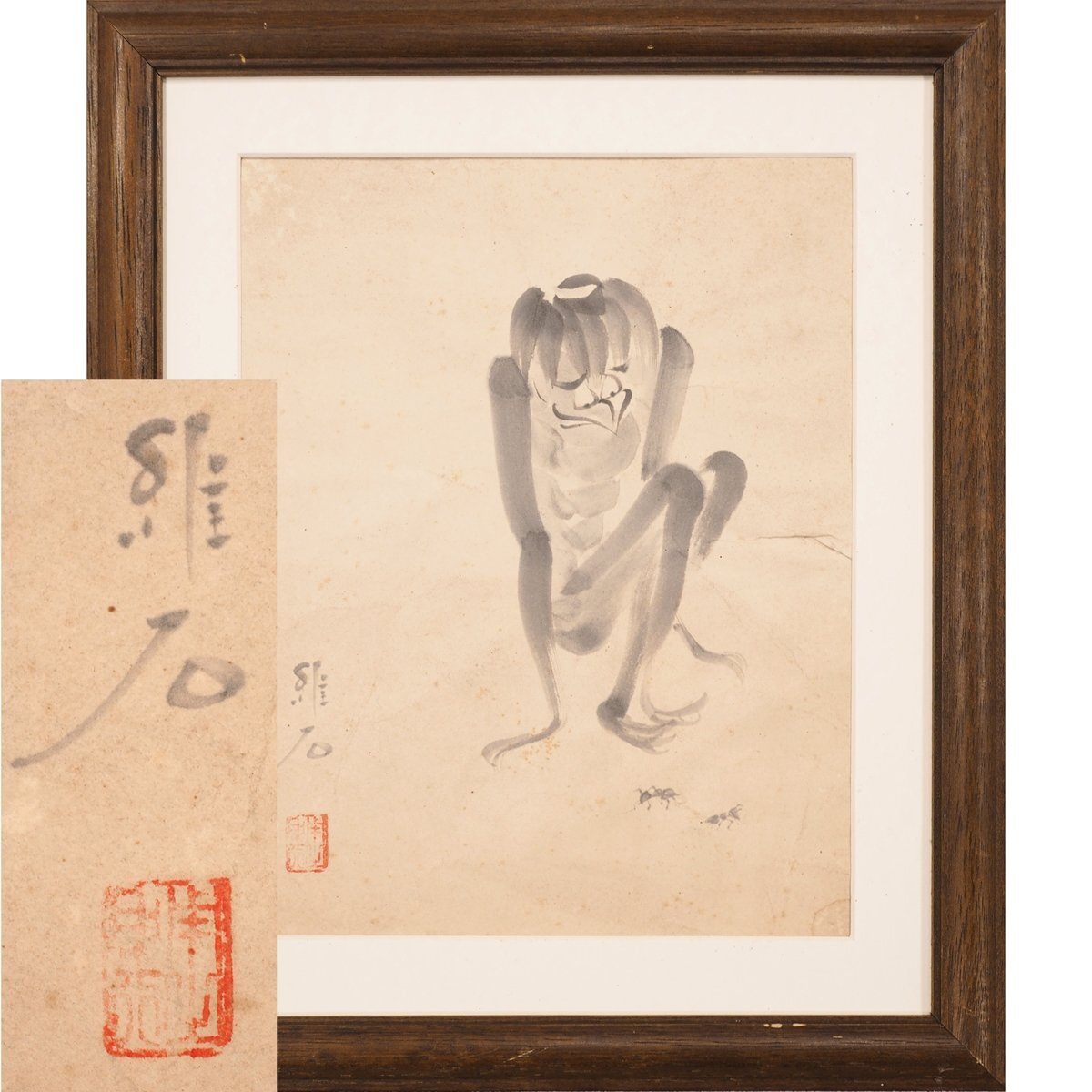 永井郁「河童六態」 日本 木版画 6点セット 河童