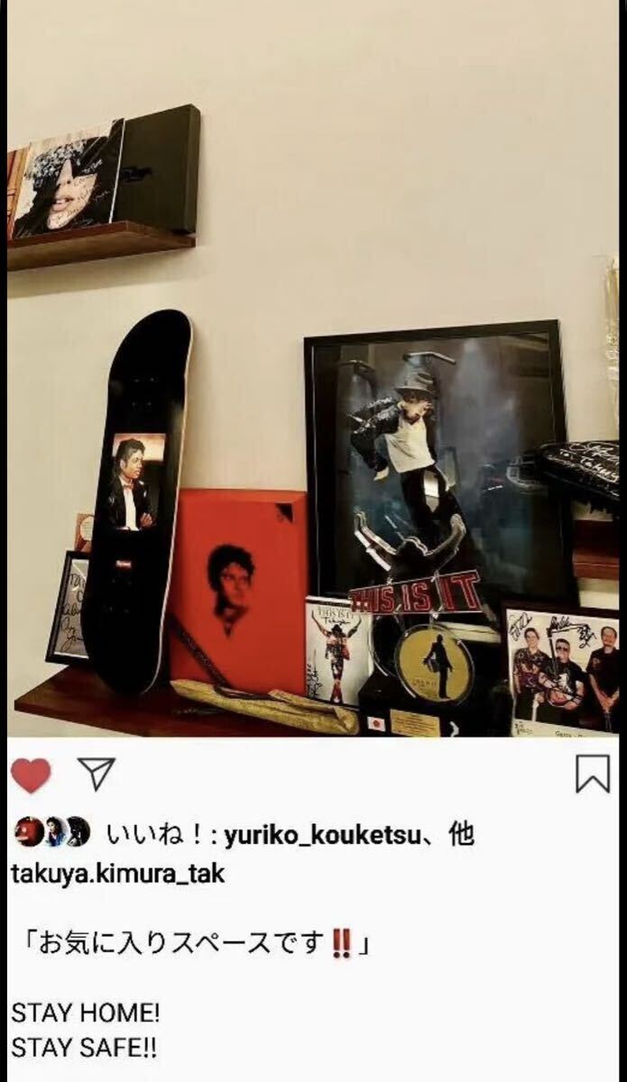 木村拓哉キムタクポスター