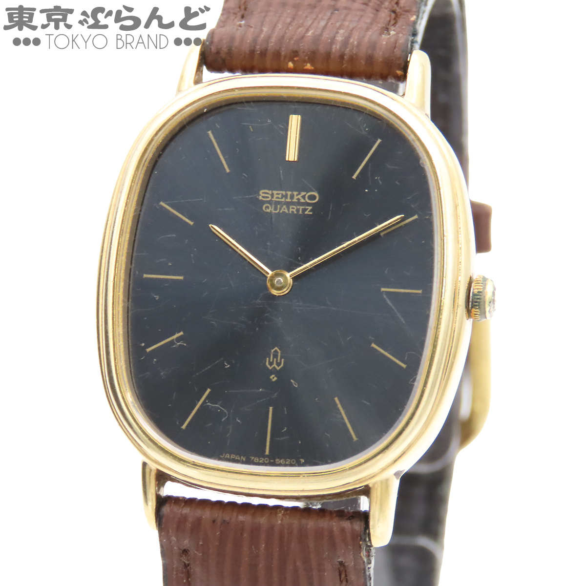 seiko 7820