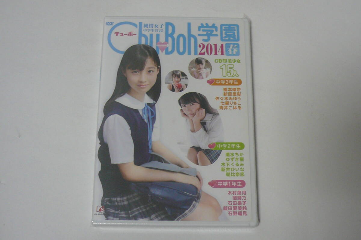 岡詩乃