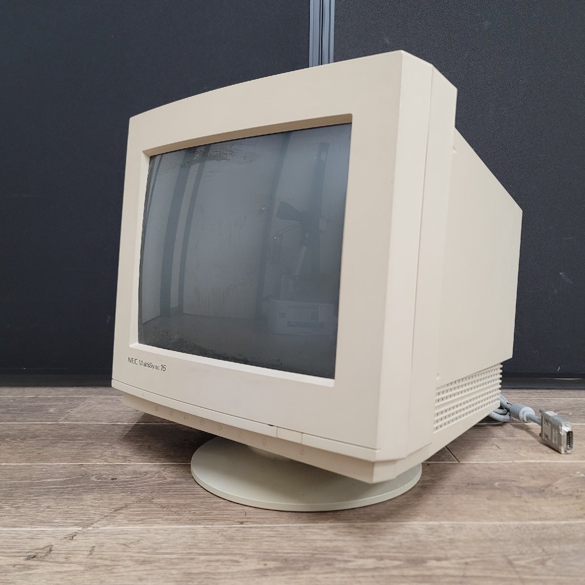 CRT