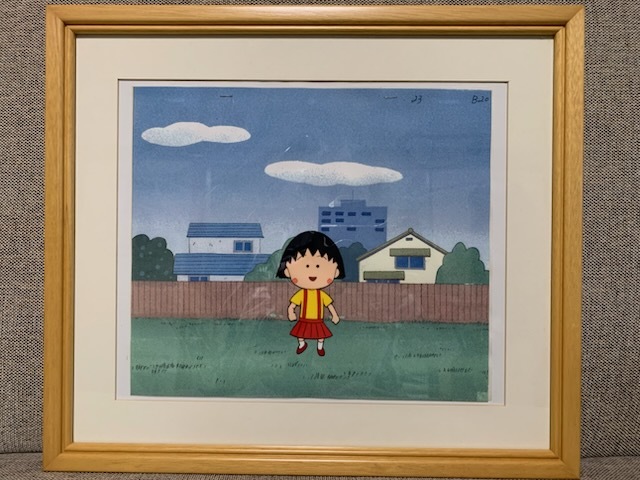 ちびまる子ちゃん