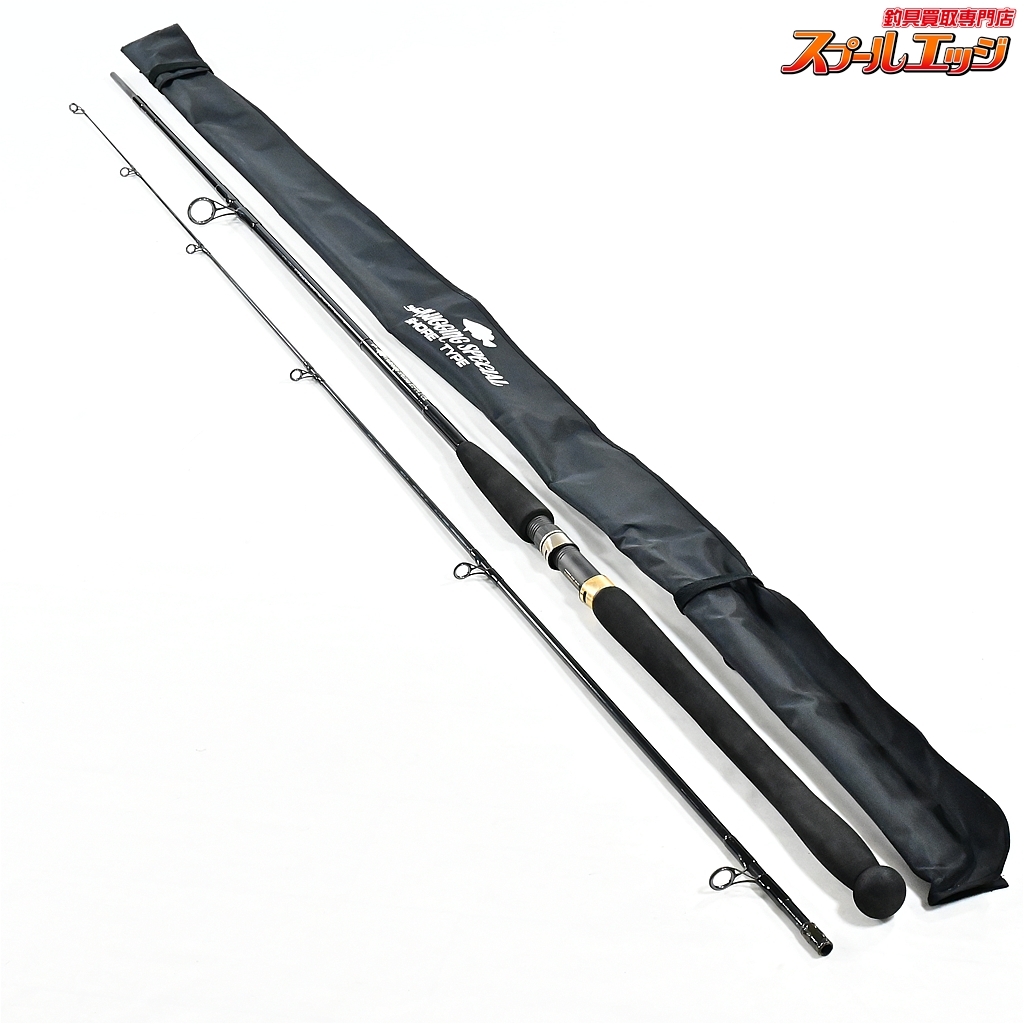稀少】ufmウエダ_BS-78/バックウォーターウルトラ-78_管釣_新品