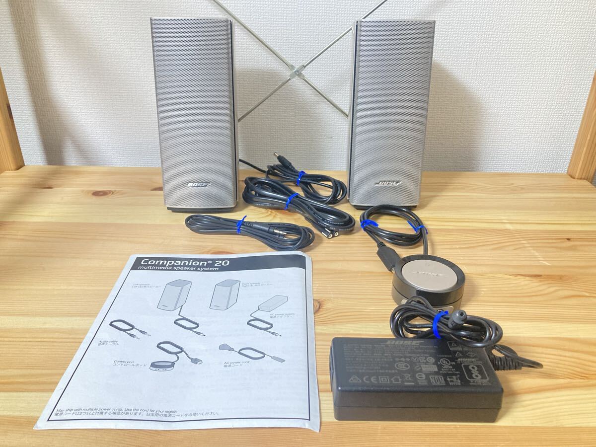 BOSE キューブ型 サテライトスピーカー ボーズ | Shop at JDirectItems