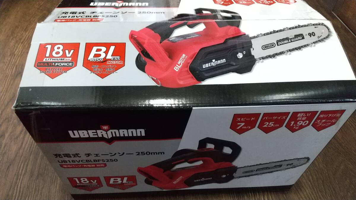 新品未使用 コメリ UBERMANN 18V充電式チェーンソー 250mm