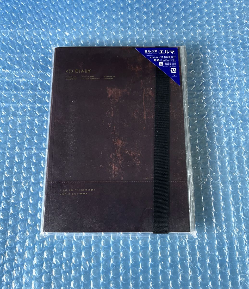 ヨルシカ エルマ 初回限定盤 | Shop at JDirectItems Fleamarket from