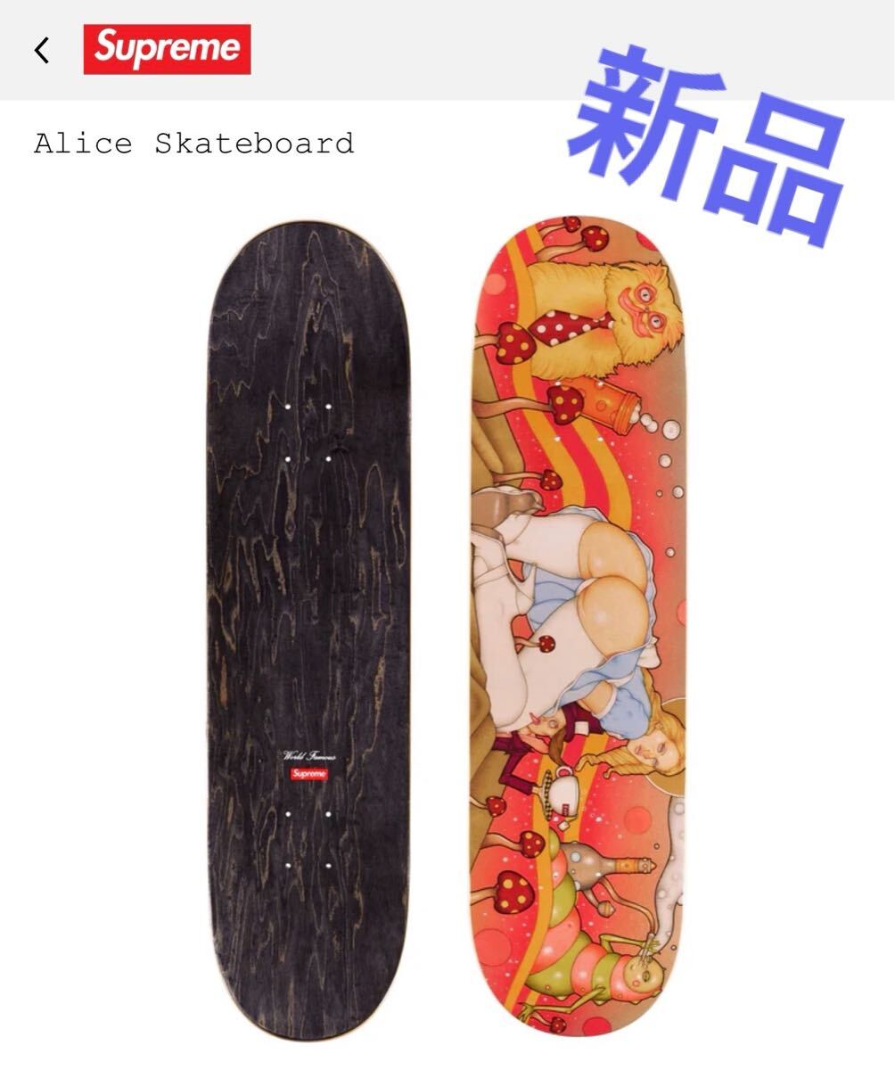 Supreme Money Logo Skateboard 