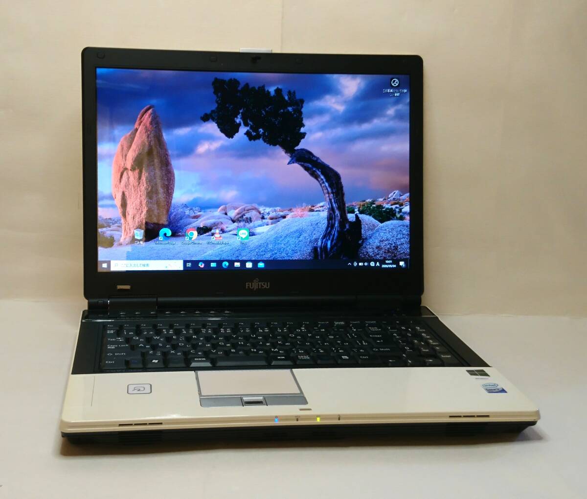 FMV biblo HDD