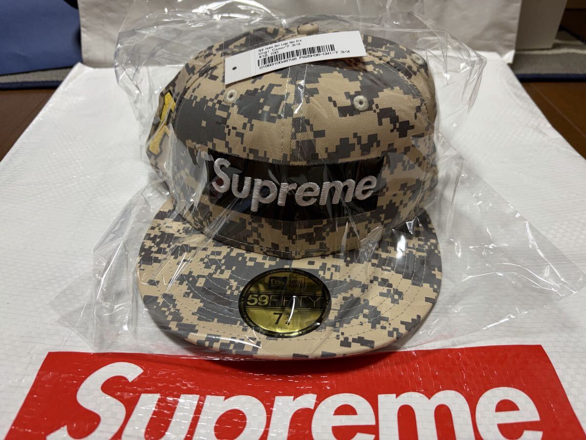 SUPREME Supreme Reflective Camo Trooper | Shop at JDirectItems