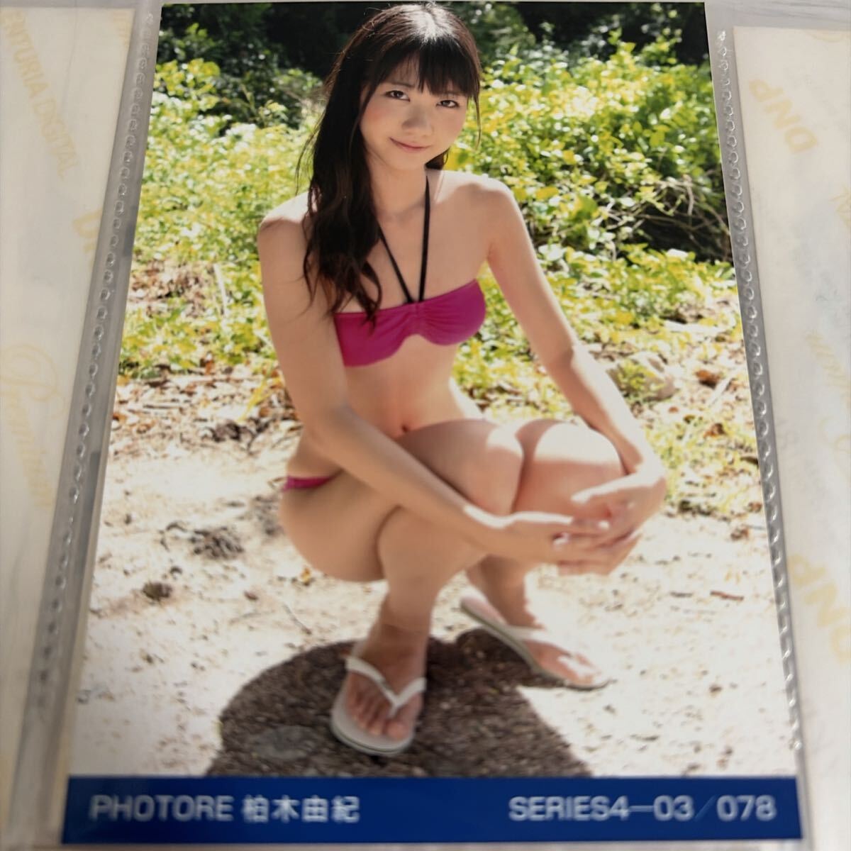AKB48 柏木由紀 ゆきりん 神セブン 水着サプライズ グッズ 柏木由紀