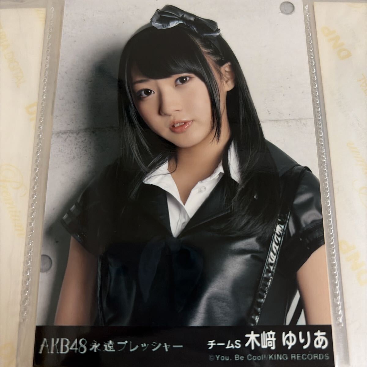 木崎ゆりあ生写真